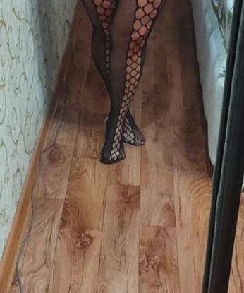 Нина