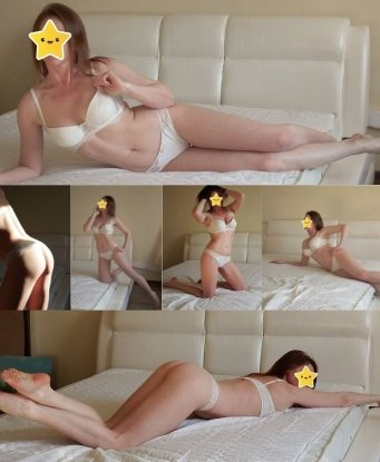 Анкета проститутки Карина - Фото 1, Паспаул, 35 лет, №9247